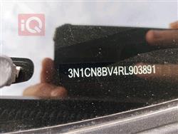 نيسان فيرسا